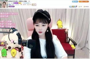 女团团在线视频,在线视频中的青春魅力演绎