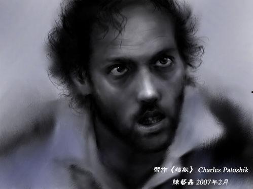 明里在线视频越狱者,揭秘越狱者的虚拟逃脱之旅